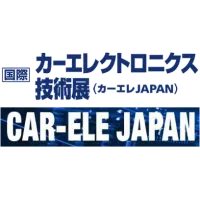 CAR-ELE JAPAN Nagoya 2025 CAR-ELE JAPAN 2025 Nagoya